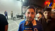 کری هواداران استقلال برای پرسپولیسی ها بعد از برد مقابل الغرافه