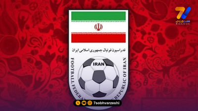 تبریک مدیرعامل سپاهان به ارمغان احمدی برای هدایت تیم ملی نوجوانان