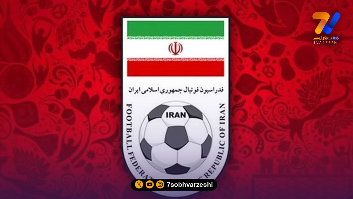 سرمربی تیم فوتبال نوجوانان ایران معرفی شد