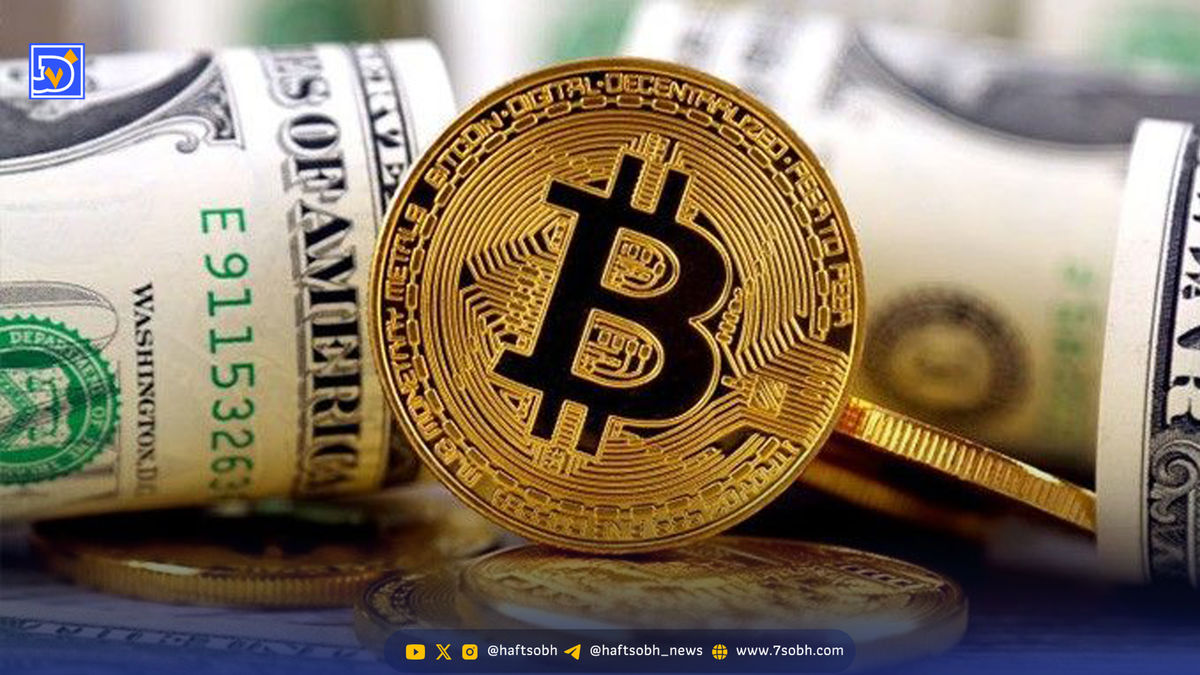 کاهش نوسانات شدید رمزارز محبوب بازار؛ بیتکوین کسلکننده شده است
