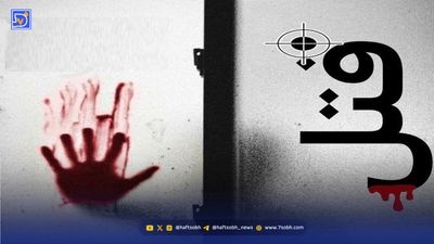 هواخواهی خونین از برادر کوچکتر