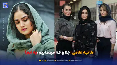   مرحوم امین تارخ از کدام نقش‌هایش بیشتر لذت بُرد؟