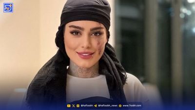 عکس | اصالت مهراوه شریفی نیا با مانتوی محلی منحصر به فرد در افغانستان