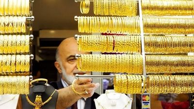 قیمت طلا تا این لحظه شنبه ۲۷ اردیبهشت ۱۴۰۴