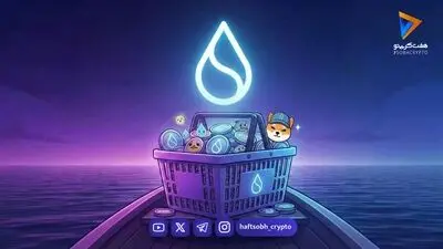 قیمت میم کوین ها امروز ۴ آبان ۱۴۰۵ 
