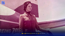 قاب تاریخ|‌ ‌مهماندار برازنده هما، تبلیغ جالب باتری در دهه40، ‌‌برف بازی در پارک ملت دهه 70