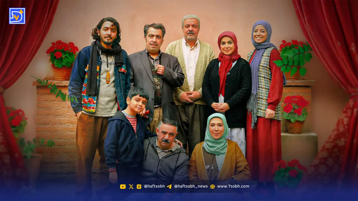 سعید آقاخانی «اسباب زحمت ۲» را کلید زد