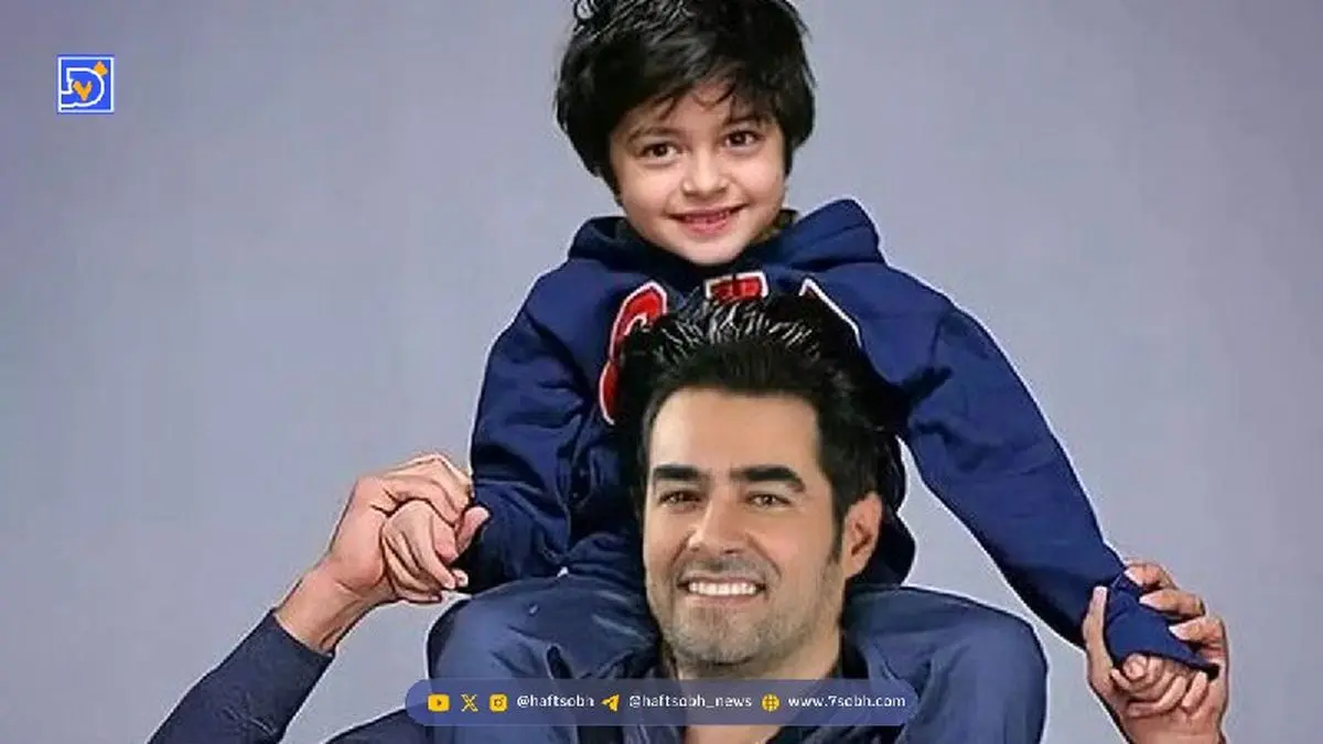 تغییر چهره پسر کوچولوی شهاب حسینی/ شباهت حیرت‌انگیز به پدرش؛ همانقدر خوشتیپ و با استعداد