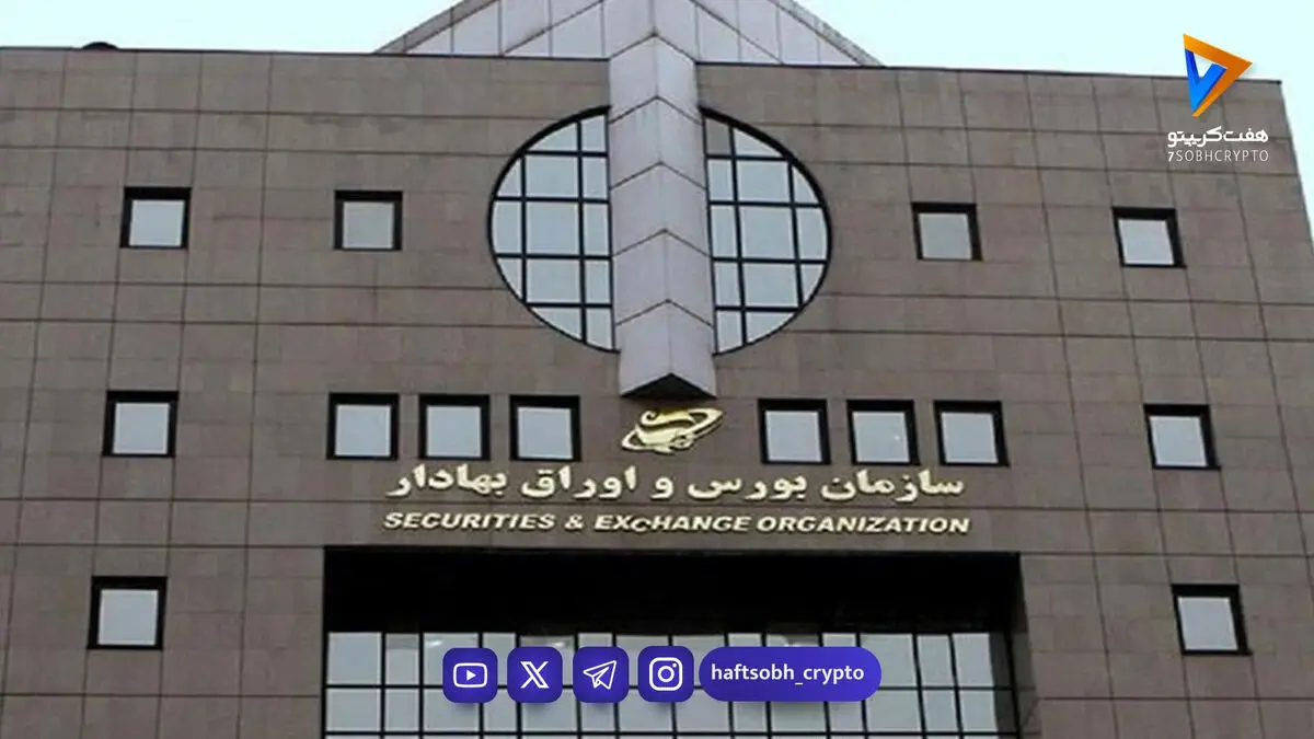  بورس به قله تاریخی نزدیک شد/ صعود به ۶ میلیون یا آغاز اصلاح؟ 