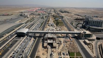 حمله اسرائیل به ایران 23 خرداد 1404