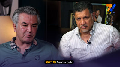 استیلی: قبول کنید در جذب اوریه اشتباه کردید، اتفاقی رخ نمی‌دهد