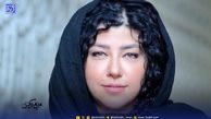چهره دیدنی پریچهر قنبری بعد جدایی از شهاب حسینی