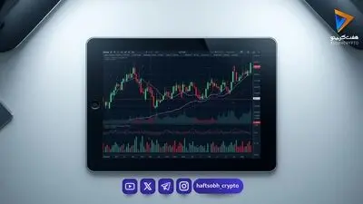  اصلاح بورس به پایان رسید؟ | چرخش بازار در معاملات این هفته