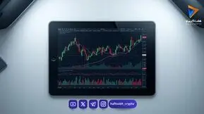  اصلاح بورس به پایان رسید؟ | چرخش بازار در معاملات این هفته
