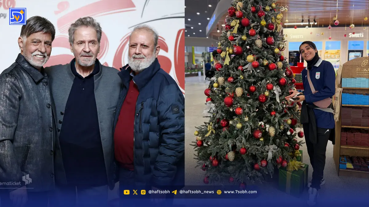 نگاه روز | اکران فیلم های کپی با حضور هنرمندان، گلنوش خسروی و تیم ملی در ازبکستان