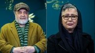 عکس عروسی محمدرضا شریفی نیا و آزیتا حاجیان با لباس عروس؛ رونمایی از یک عکس زیرخاکی
