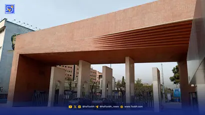 فوری / امتحانات فردای دانشگاه حضوری است!