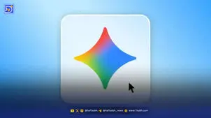 گوگل دسترسی رایگان به جمنای را محدود کرد!