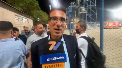 هوادار استقلال: تا قبل از ورود ماشاریپوف چیزی از تیم ندیدیم!