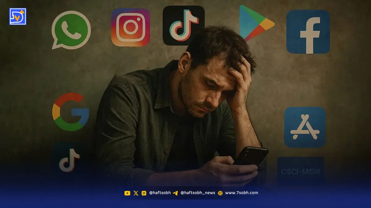   مظلوم‌نمایی ترند تازه فضای مجازی