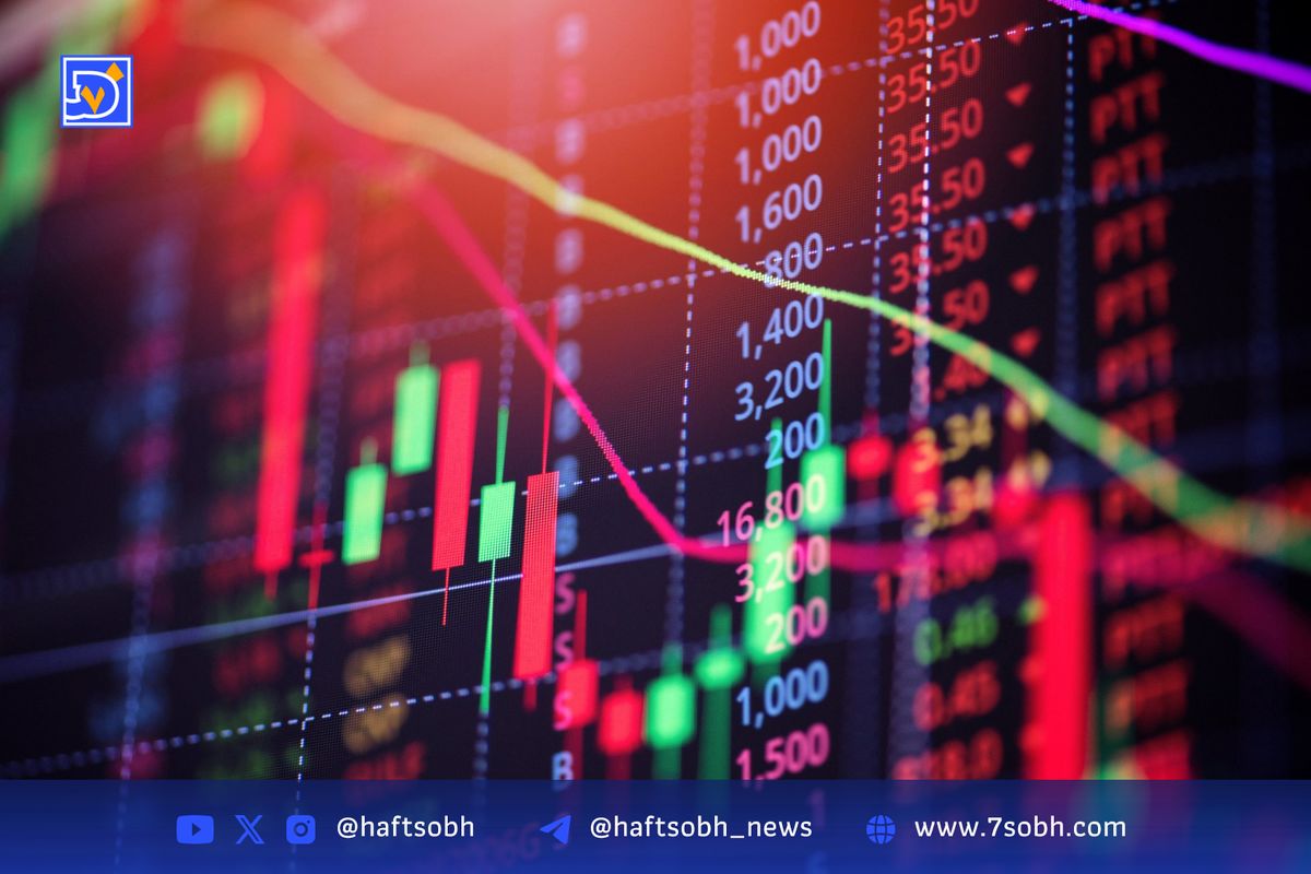 سقوط ۱۳ درصدی سهام Fundamental Global پس از اعلام سرمایهگذاری ۲۰۰ میلیون دلاری در اتریوم