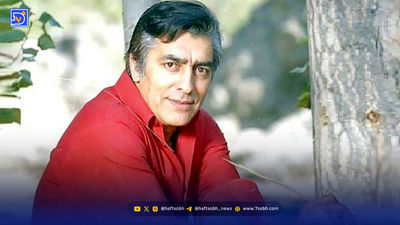 سفر در زمان | عکس بسیار قدیمی از مسعود کیمیایی و محمدعلی فردین 50 سال پیش + عکس