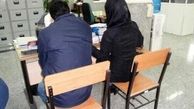 دستگیری زن و شوهر قاچاقچی در تهران