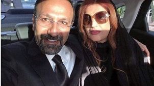 سفر در زمان | چهره جوان اصغر فرهادی و همسرش پریسا بخت آور 23 سال قبل