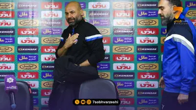 رونمایی استقلال خوزستان از پیراهن جدید با طرح خلیج فارس