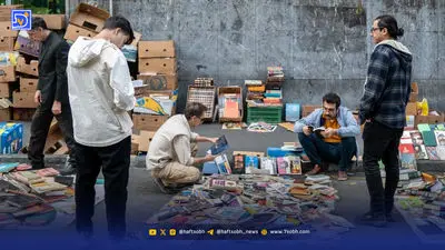 هفته کتاب؛ گمشده در خیابان انقلاب