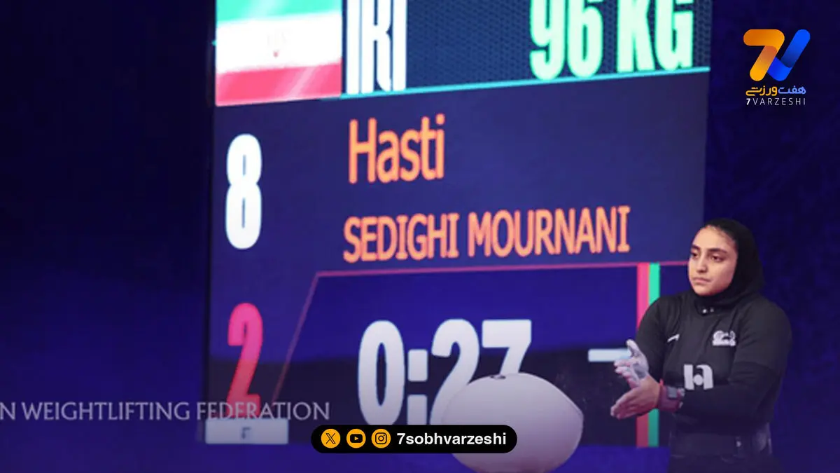 اولین طلای دختران وزنه‌برداری ایران در آسیا