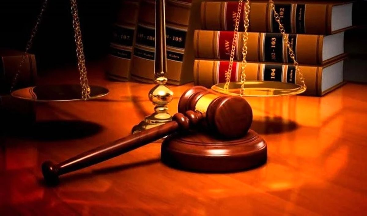 جرم تصرف عدوانی چیست؟