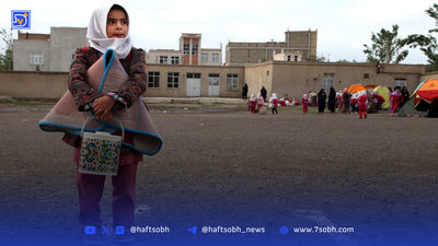 دفترچه آزمون استخدامی آموزش و پرورش چه زمانی منتشر می‌شود؟
