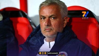 مورینیو و شایعات هدایت بنفیکا و اینترمیلان؛ بازگشت احتمالی آقای خاص