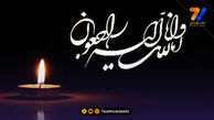 مدیر پرسپولیس عزادار شد