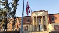 بازگشایی سفارت آمریکا تکذیب شد + جزئیات