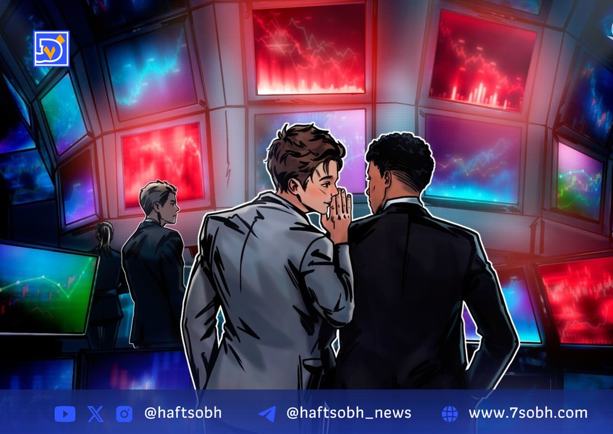 رابینهود و استراتژی از فهرست S&P 500 کنار گذاشته شدند