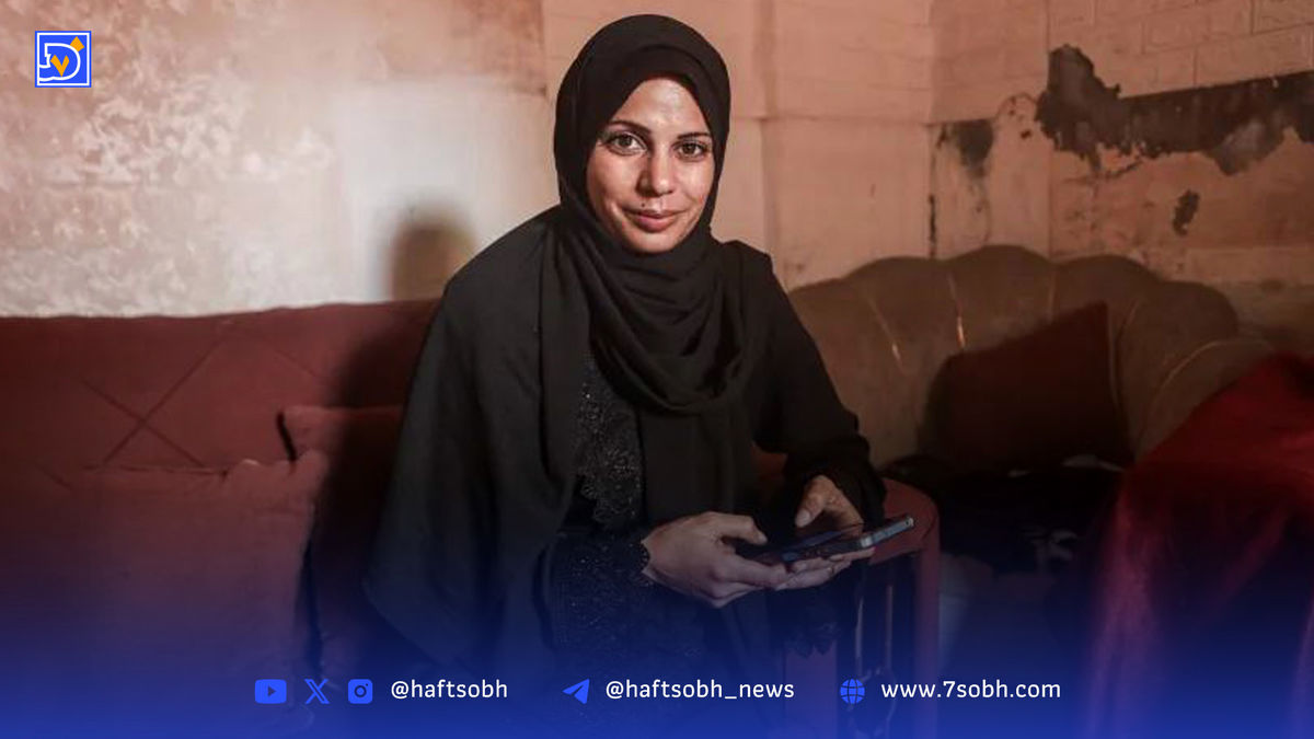 مادلین؛ نامی که از دل دریا برخاست