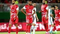 خبر خوب برای هواداران پرسپولیس و تراکتور