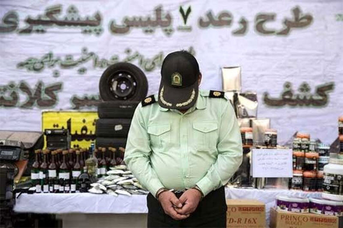 مورد عجیب ماموران قلابی