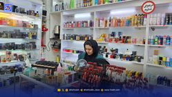 آرایش غلیظ در اقتصاد بی‌رنگ