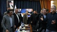 بازدید پزشکیان از سازمان برنامه و بودجه
