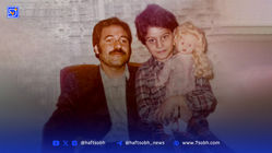 قاب تاریخ| 3 سالگی فائقه درکنار خانم‌ آکروبات‌باز، 8 سالگی شبنم در کنار پدر، ‌بچه‌های زورآباد و لاله‌زار نوستالژیک‌
