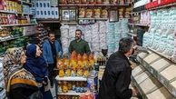آخرین جزئیات از اجرای مرحله سوم طرح کالابرگ الکترونیک