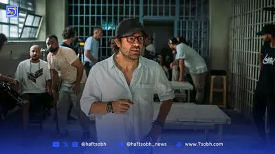 بازیگران فصل دوم وحشی + زمان پخش