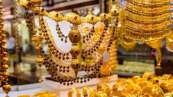 پیش‌بینی قیمت طلا و سکه ۲۴ اردیبهشت + جدول