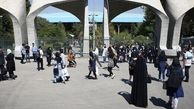 ۲ دانشگاه ایرانی در جمع ۱۰ دانشگاه برتر خاورمیانه