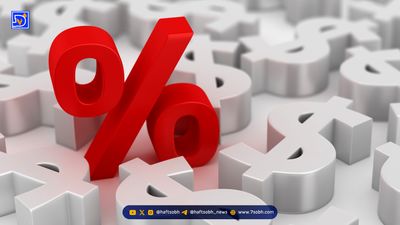 بیت‌کوین در تلاش برای حفظ سطح ۱۱۵ هزار دلار پس از کاهش نرخ بهره فدرال رزرو