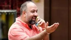 بیوگرافی و زندگی خصوصی علی اوجی همسر نرگس محمدی+ عکس‌های خاص