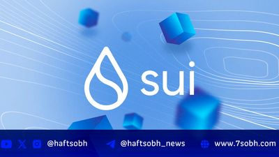 صندوق ETF بیت‌کوین در قزاقستان با حمایت بیت‌گو آغاز به کار کرد